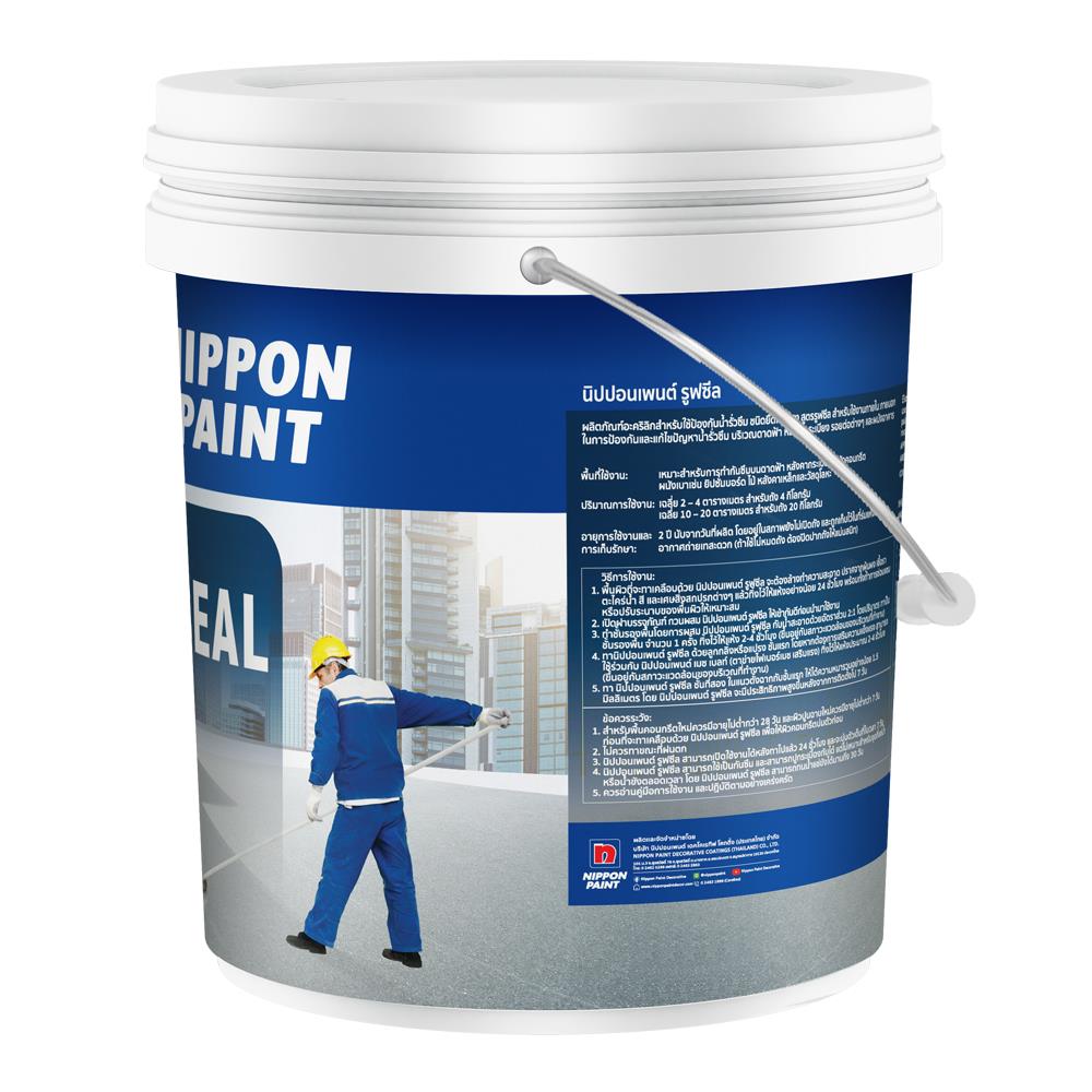 อะคริลิกกันซึม NIPPON PAINT ROOFSEAL 20 กก. สีเทา