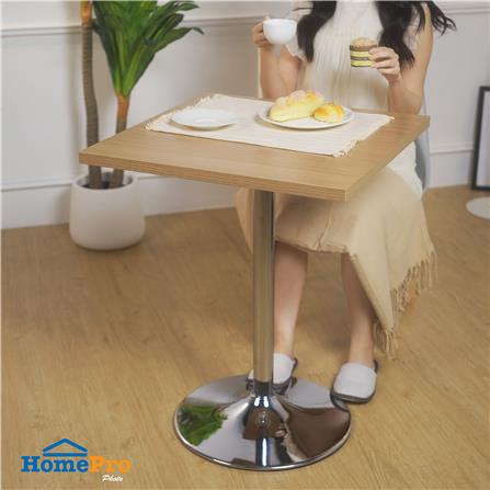 โต๊ะเหลี่ยมขาแชมเปญ ME LIVING WILLOW สีลาเต้_6