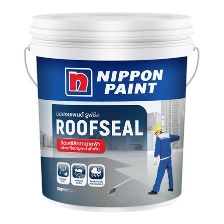 อะคริลิกกันซึม NIPPON PAINT ROOFSEAL 20 กก. สีเขียว_0