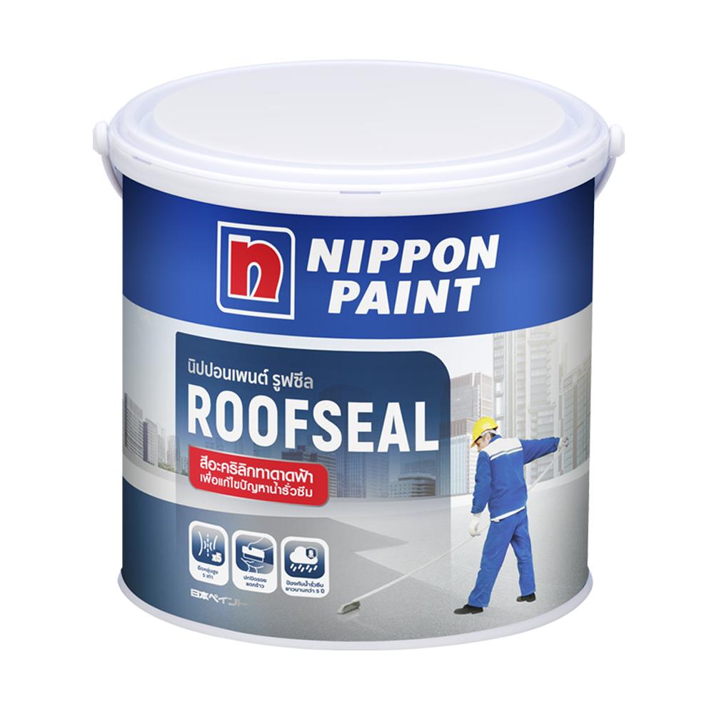 อะคริลิกกันซึม NIPPON PAINT ROOFSEAL 4 กก. สีเขียว