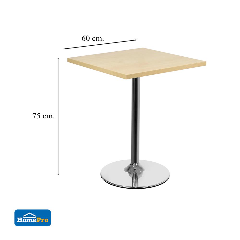 โต๊ะเหลี่ยมขาแชมเปญ ME LIVING WILLOW สีเมเปิ้ล