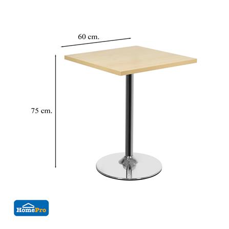 โต๊ะเหลี่ยมขาแชมเปญ ME LIVING WILLOW สีเมเปิ้ล_5