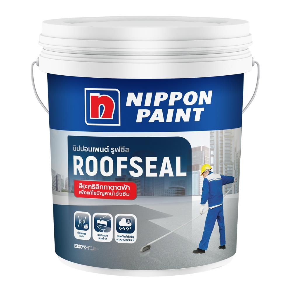 อะคริลิกกันซึม NIPPON PAINT ROOFSEAL 20 กก. สีขาว