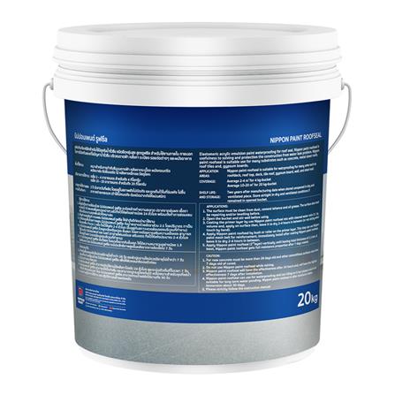 อะคริลิกกันซึม NIPPON PAINT ROOFSEAL 20 กก. สีขาว_1