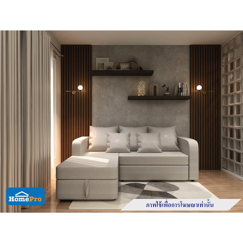 โซฟาเข้ามุมซ้าย FURDINI EMMA ผ้า สีเทาอ่อน