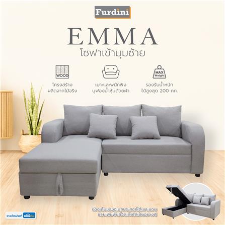 โซฟาเข้ามุมซ้าย FURDINI EMMA ผ้า สีเทาอ่อน_8