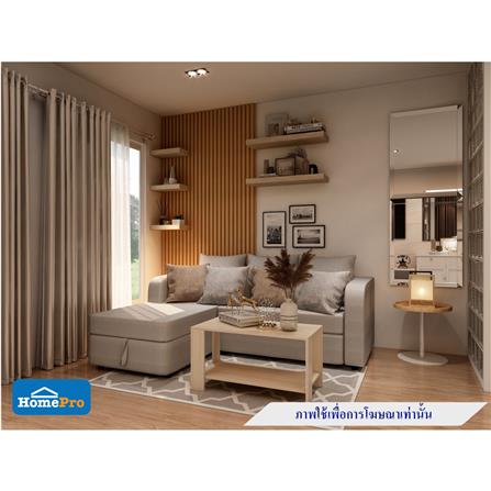 โซฟาเข้ามุมซ้าย FURDINI EMMA ผ้า สีเทาอ่อน_6