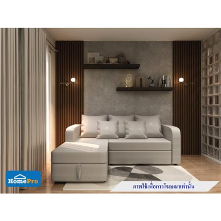 โซฟาเข้ามุมซ้าย FURDINI EMMA ผ้า สีเทาอ่อน_7