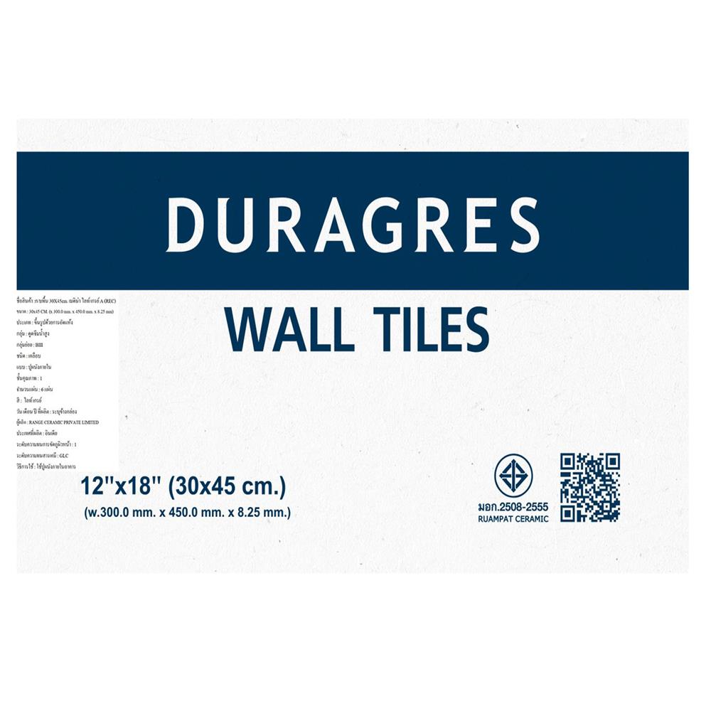 กระเบื้องผนัง DURAGRES 30x45 ซม. เมดิน่า ไลท์เกรย์ 0.81M2