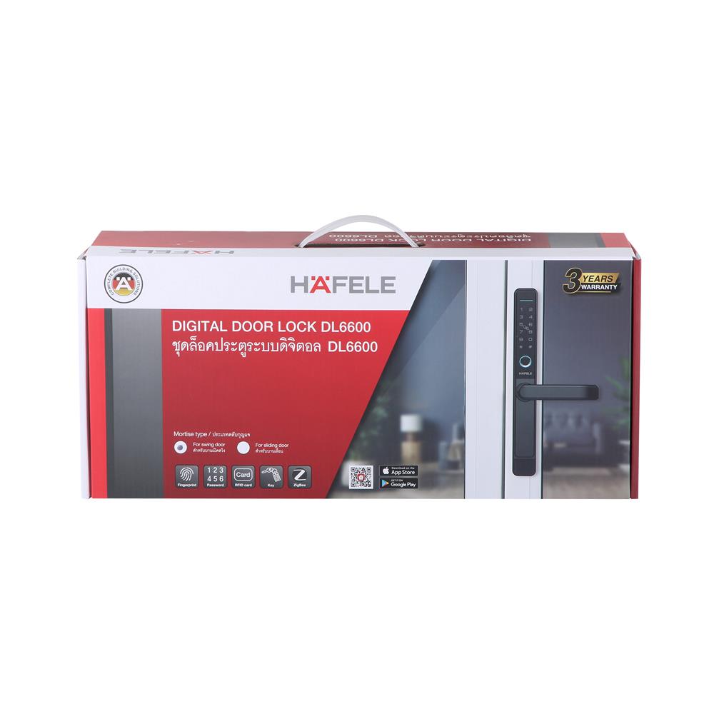 กลอนดิจิตอล HAFELE DL6600 499.21.196 บานเปิด สีดำ