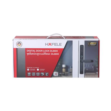 กลอนดิจิตอล HAFELE DL6600 499.21.196 บานเปิด สีดำ_3