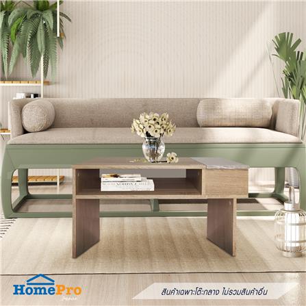 โต๊ะกลาง ME LIVING 80 ซม. สี SOLID OAK/MARBLE_3
