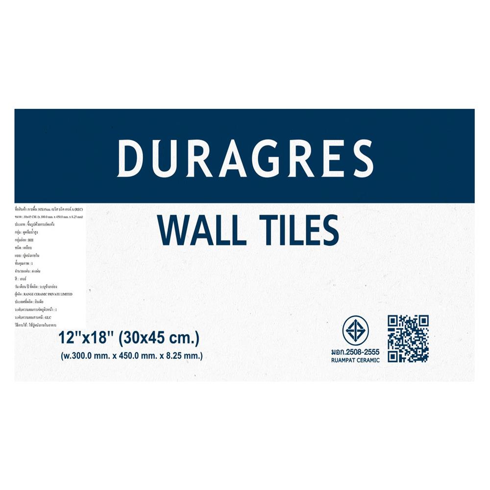 กระเบื้องผนัง DURAGRES 30x45ซม. เบวิส บริค เทา 0.81M2