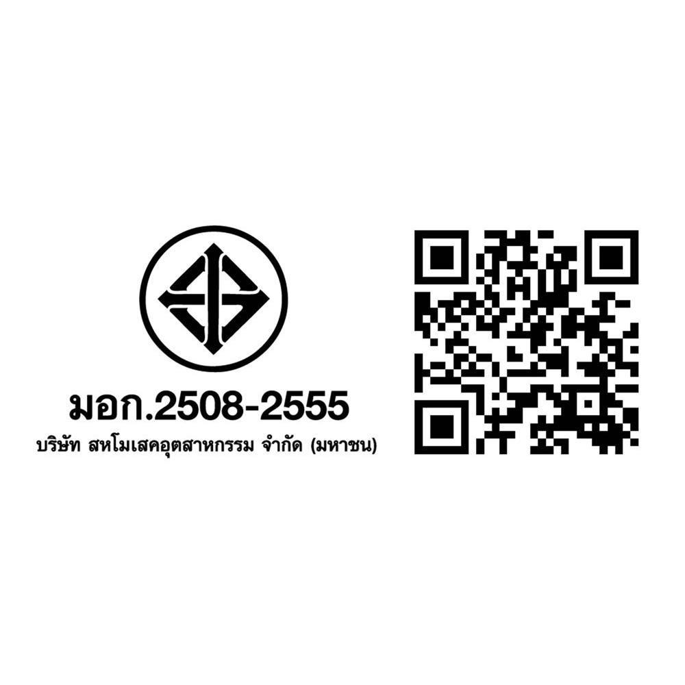 กระเบื้องพื้น 16x16 นิ้ว ภูผา ไม้ไพวัลย์ น้ำตาล A 0.96M2