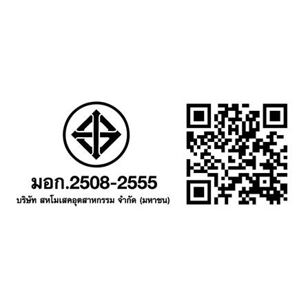 กระเบื้องพื้น 16x16 นิ้ว ภูผา ไม้ไพวัลย์ น้ำตาล A 0.96M2_5