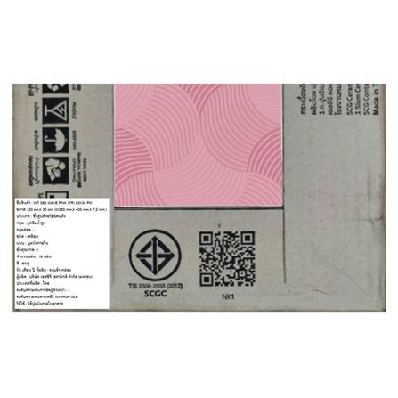 กระเบื้องผนัง 8x12 นิ้ว TARA ซีเวฟ ชมพู EXC PM_4