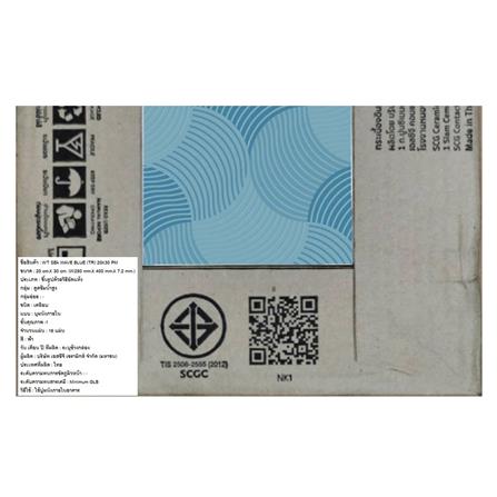 กระเบื้องผนัง 8x12 นิ้ว TARA ซีเวฟ ฟ้า EXC PM_4