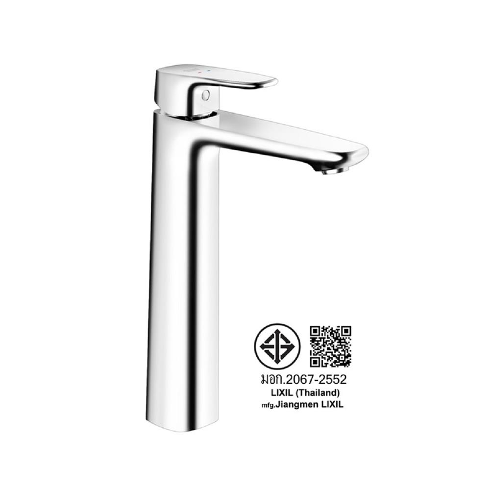 ก๊อกอ่างล้างหน้าผสม AMERICAN STANDARD A-1702-110-LL