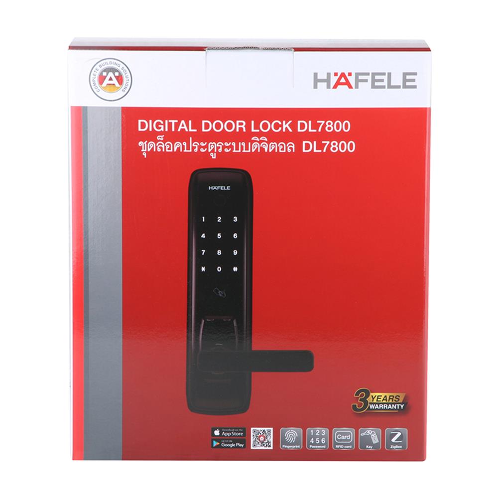 กลอนดิจิตอล HAFELE DL7800 499.21.199 สีดำ