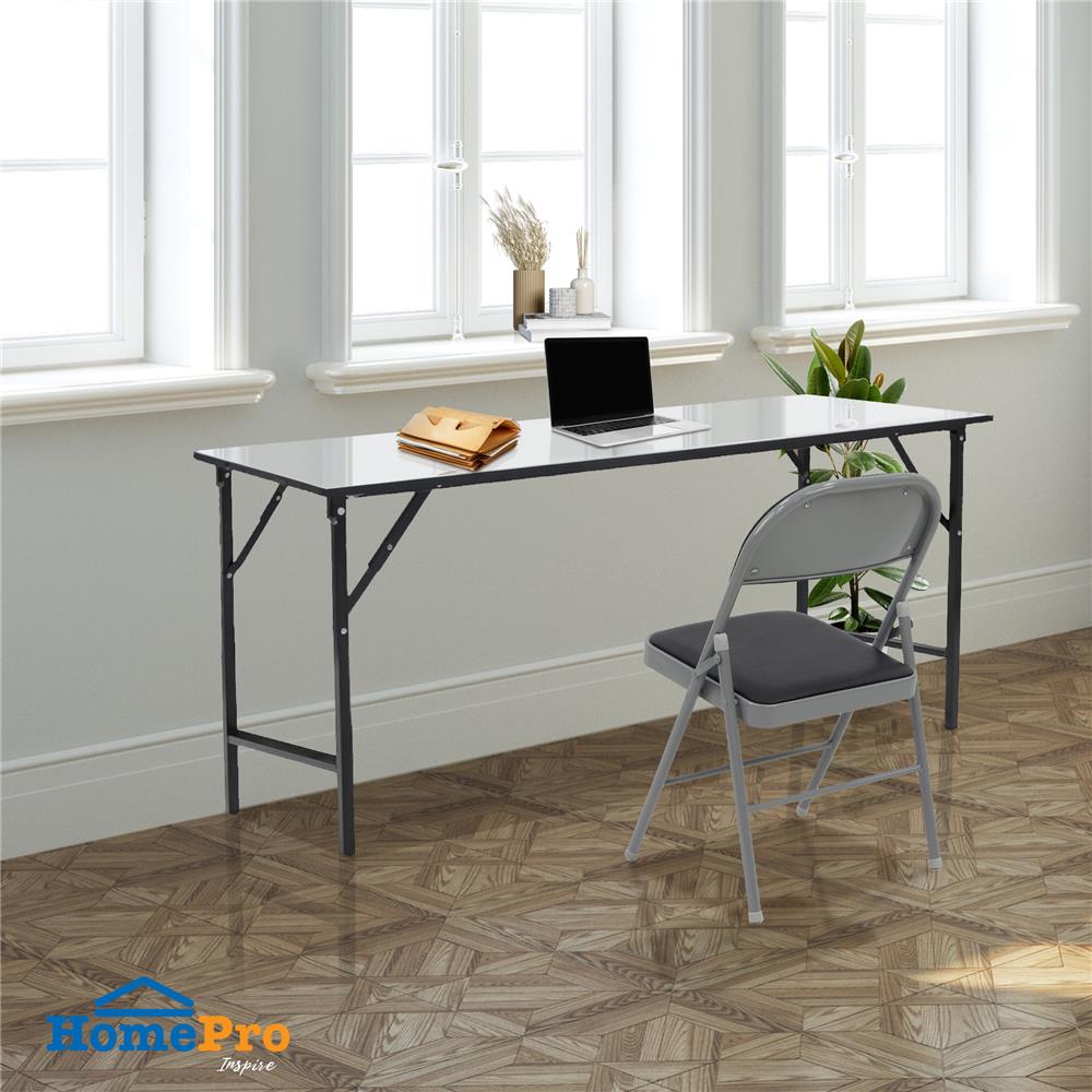 โต๊ะอเนกประสงค์เหลี่ยม FURDINI FN-60150 TOP16 สีขาว