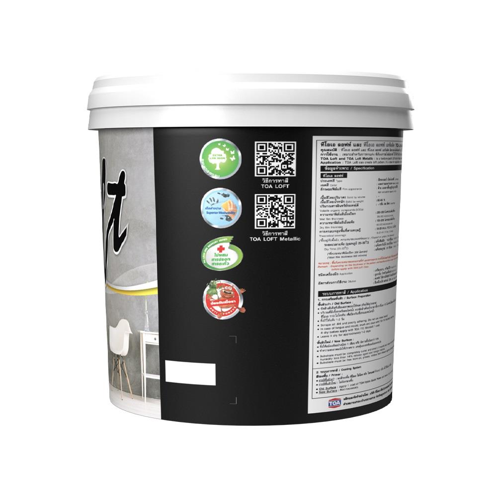 สีน้ำลอฟท์ TOA LOFT METALLIC สี PINK GOLD 9 กก.