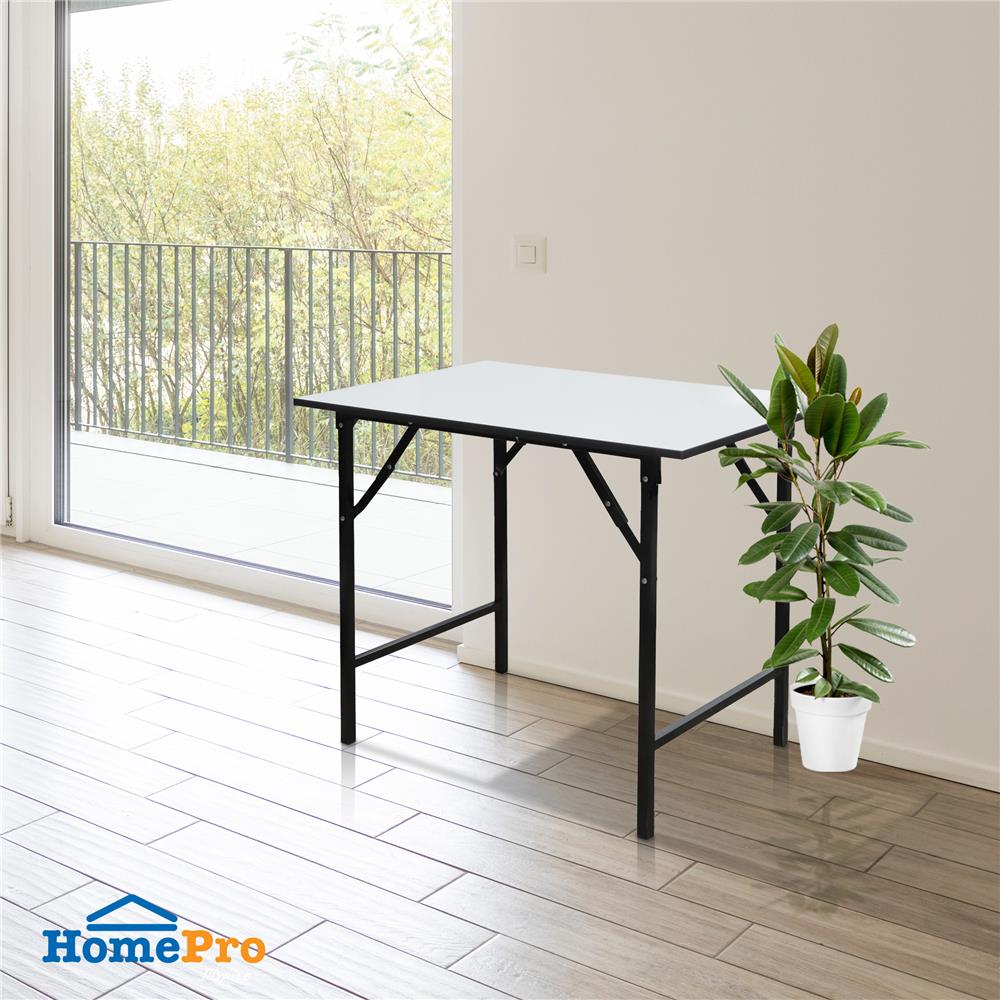 โต๊ะอเนกประสงค์เหลี่ยม FURDINI FN-6090 TOP16 สีขาว