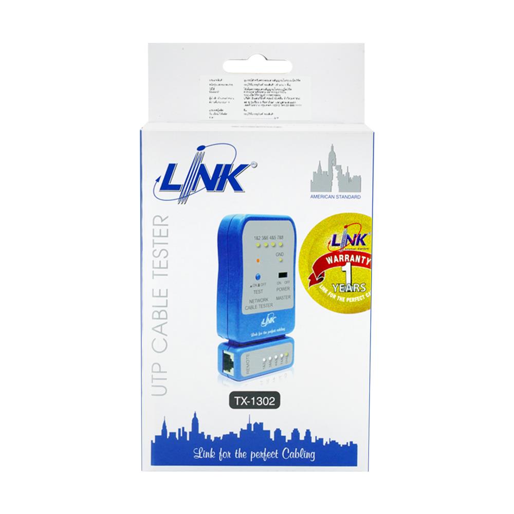 เครื่องมือ TEST สายสัญญาณ LINK TX-1302