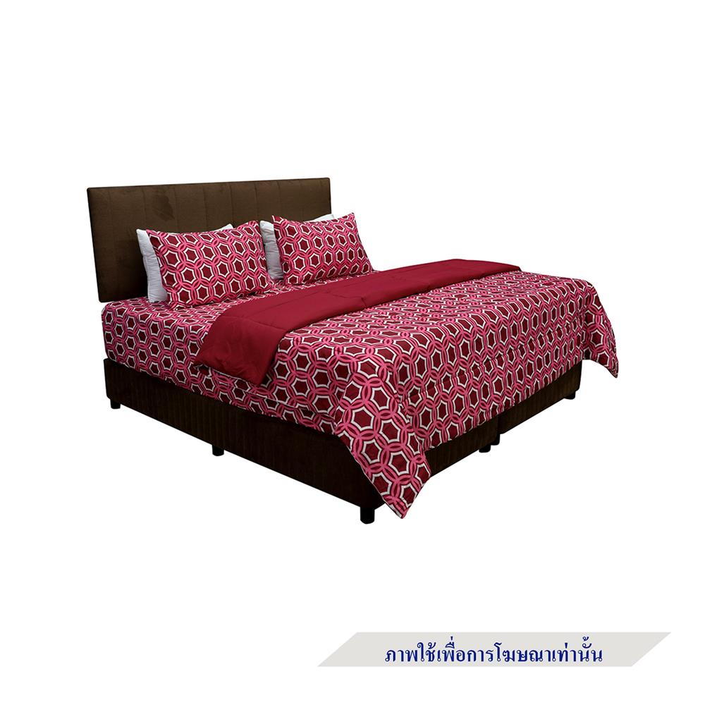 ชุดผ้าปูที่นอน 5 ฟุต 6 ชิ้น PICASSO SMILE สี OSLO BURGUNDY