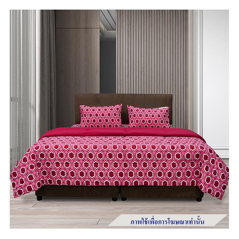ชุดผ้าปูที่นอน 6 ฟุต 6 ชิ้น PICASSO SMILE สี OSLO BURGUNDY