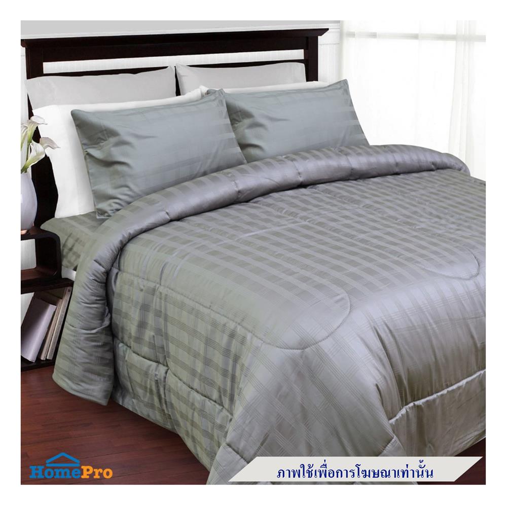 ผ้านวม SLUMBERLAND SYLVESTER 70X90 นิ้ว SYT