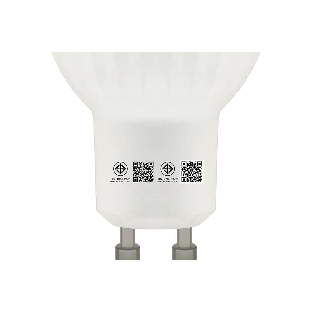 หลอด LED NAGAS MR16/PAR 6 วัตต์ DAYLIGHT GU10