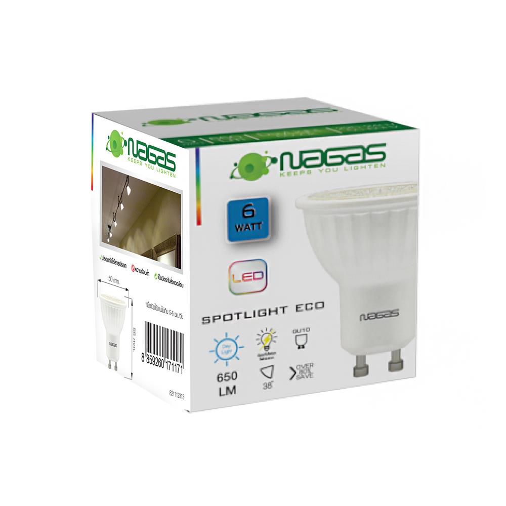 หลอด LED NAGAS MR16/PAR 6 วัตต์ DAYLIGHT GU10