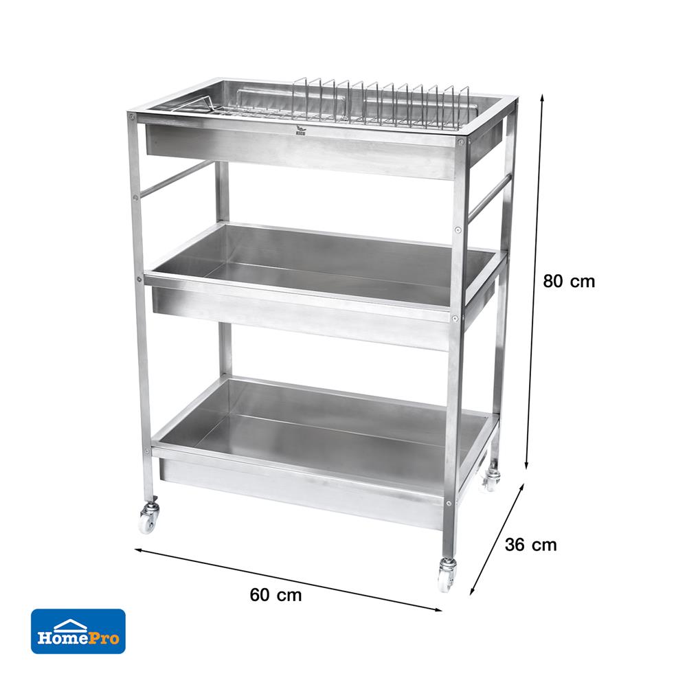 ชั้นคว่ำจานสเตนเลส 3 ชั้น มีล้อ KECH HEFTY