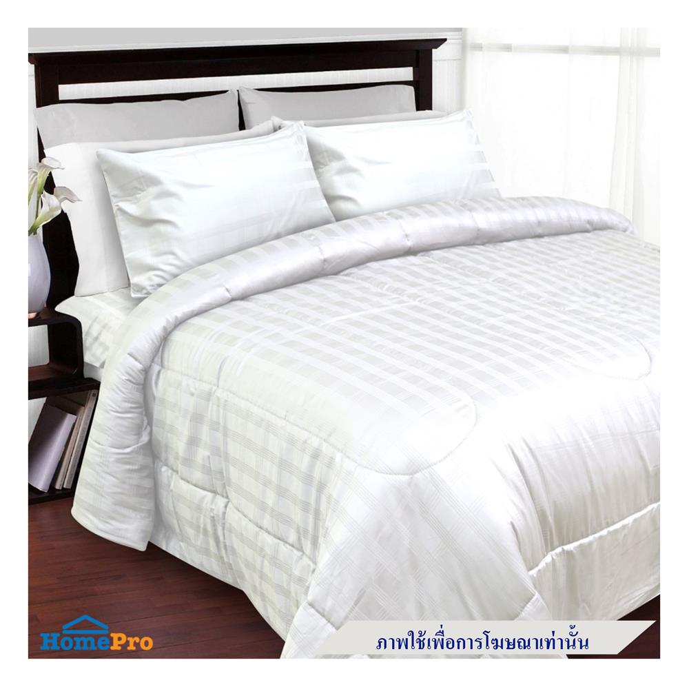 ผ้านวม SLUMBERLAND PERLASO 70X90 นิ้ว PLS