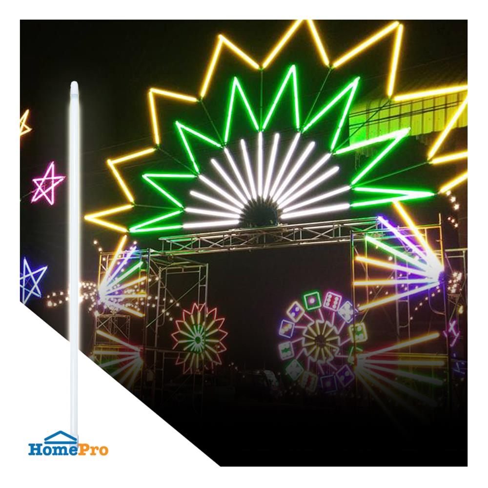 ชุดรางนีออน LED BEC PORTO 18 วัตต์ DAYLIGHT