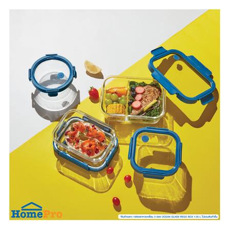 กล่องอาหารเหลี่ยม 2 ช่อง OCEAN GLASS REGO BOX 1.05 ลิตร สีน้ำเงิน/ใส_2