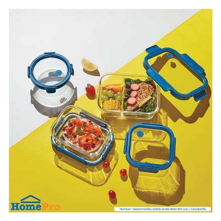 กล่องอาหารเหลี่ยม OCEAN GLASS REGO BOX 0.64 ลิตร สีน้ำเงิน/ใส_2