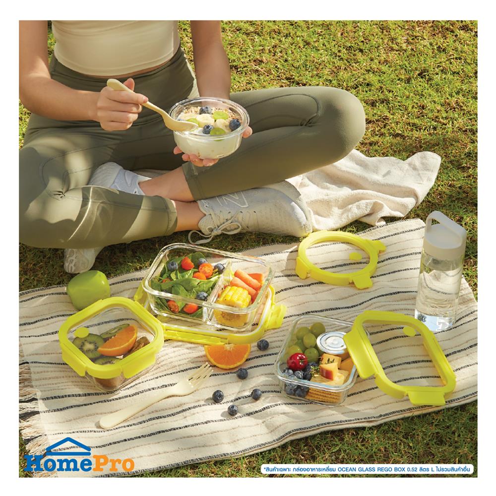 กล่องอาหารเหลี่ยม OCEAN GLASS REGO BOX 0.52 ลิตร สีเหลือง/ใส