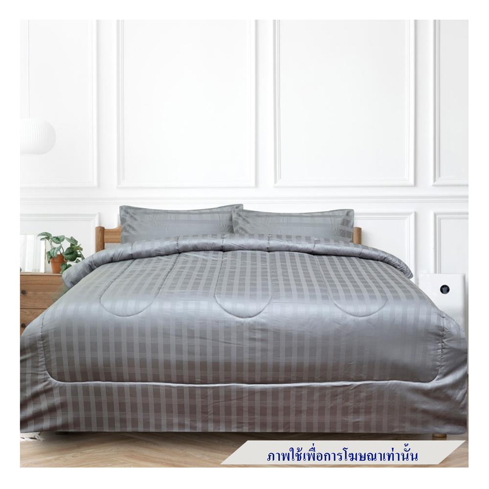 ชุดผ้าปูที่นอน 6 ฟุต 5 ชิ้น SLUMBERLAND SYLVESTER สี GREY