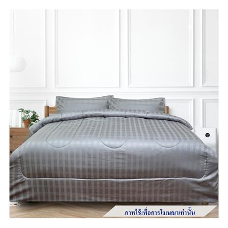 ชุดผ้าปูที่นอน 5 ฟุต 5 ชิ้น SLUMBERLAND SYLVESTER สี GREY