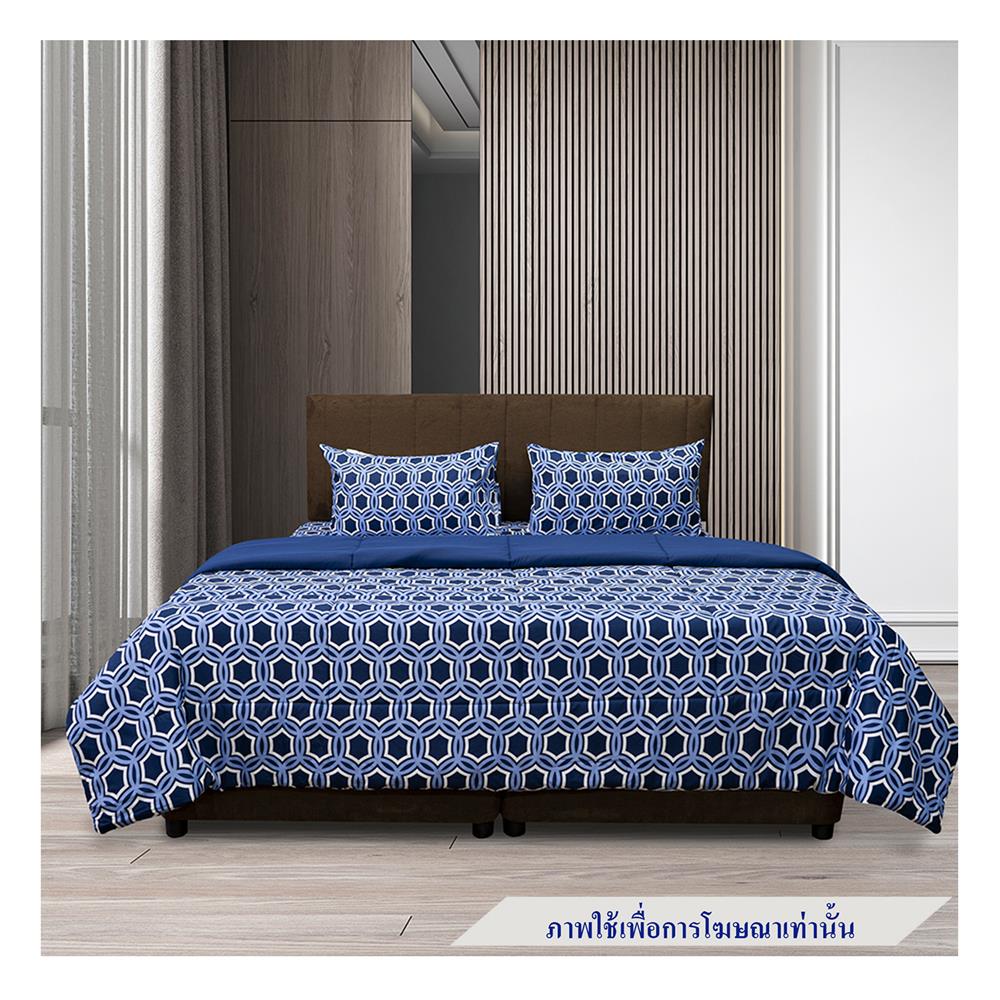 ชุดผ้าปูที่นอน 3.5 ฟุต 4 ชิ้น PICASSO SMILE สี OSLO NAVY BLUE