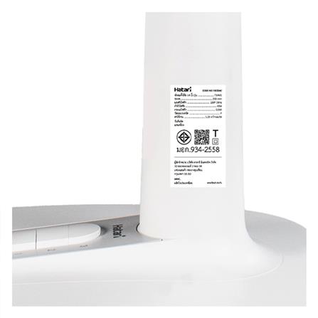 พัดลมตั้งโต๊ะ 14 นิ้ว HATARI T14M1 สีขาว_3