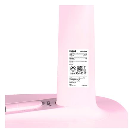 พัดลมตั้งโต๊ะ 14 นิ้ว HATARI T14M1 สีชมพู_3