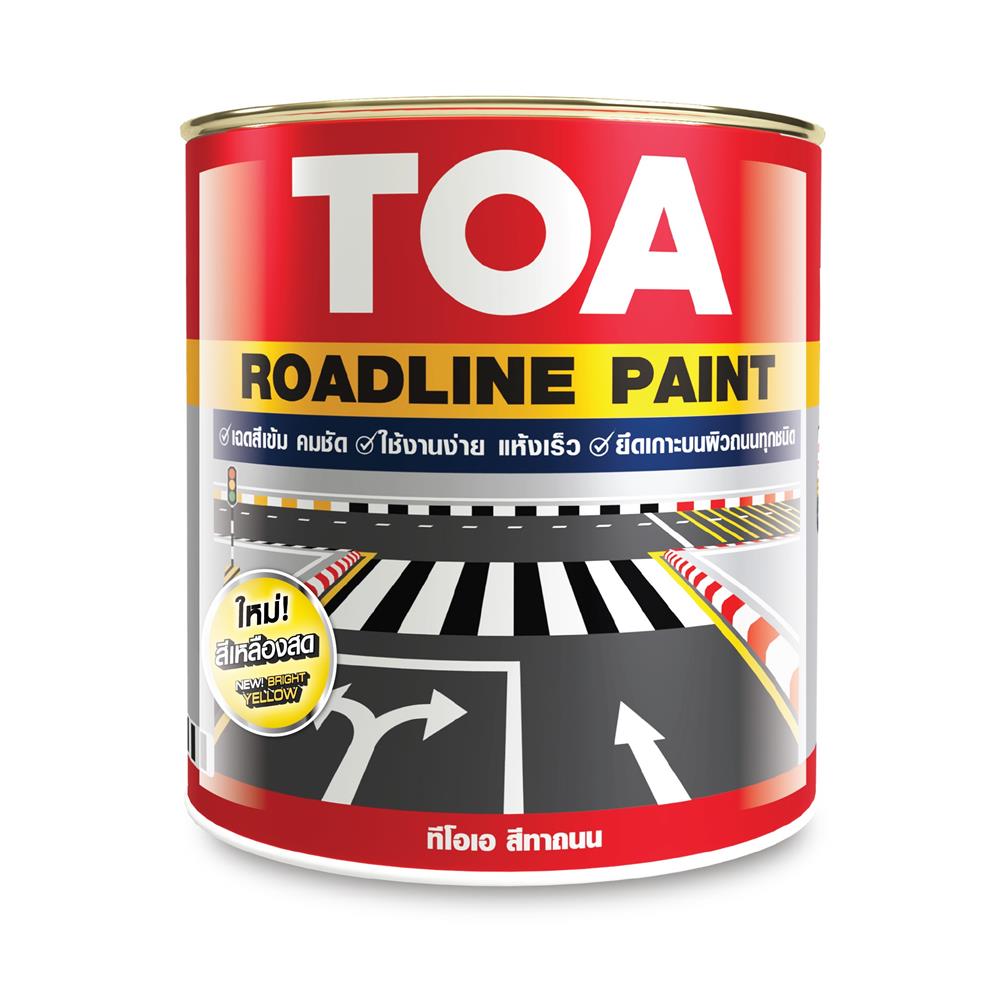 สีทาถนน ไม่สะท้อนแสง TOA ROADLINE 708 สีเหลือง 3 ลิตร