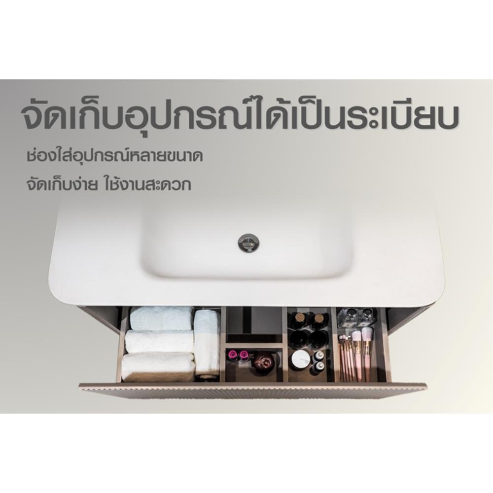 อ่างล้างหน้าเคาน์เตอร์ MOYA VC-2205B สีเบจ