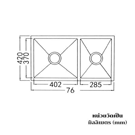 ซิงค์ฝัง 2 หลุม THAI FORWARD FH1209R สีเงิน_3