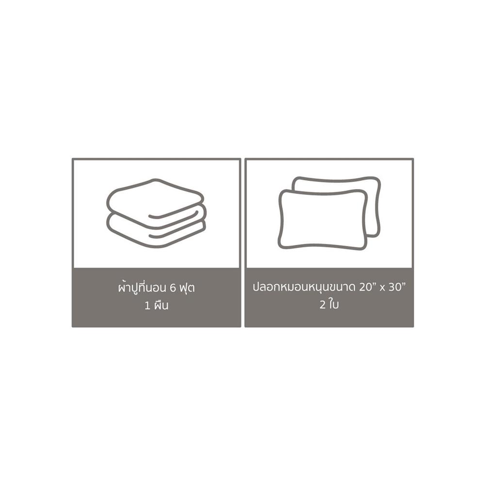 ชุดผ้าปูที่นอน 6 ฟุต 3 ชิ้น PERICO REGAL PRINT RE243