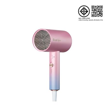 ไดร์เป่าผม COOL A STYLER RCY-2000 2000 วัตต์ สีชมพู_4