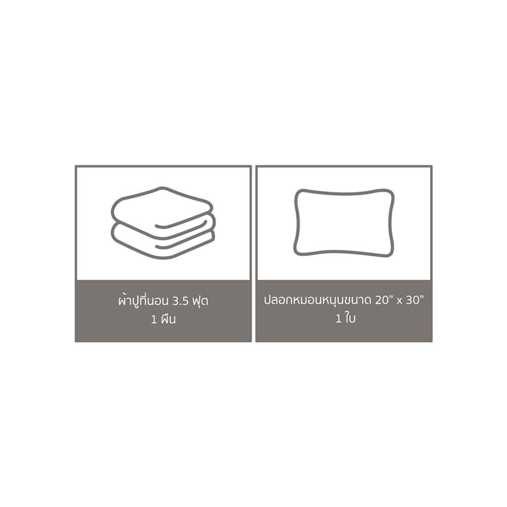 ชุดผ้าปูที่นอน 3.5 ฟุต 2 ชิ้น PERICO REGAL PRINT RE244