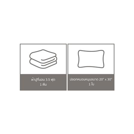 ชุดผ้าปูที่นอน 3.5 ฟุต 2 ชิ้น PERICO REGAL PRINT RE244_5